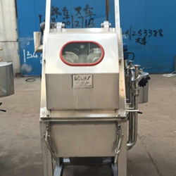 SH-2 normal temperature spray type hank yarn dyeing machine