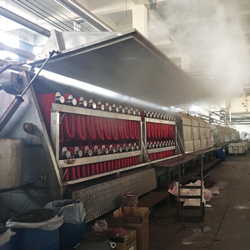 SH-80T normal temperature spray type hank yarn dyeing machine