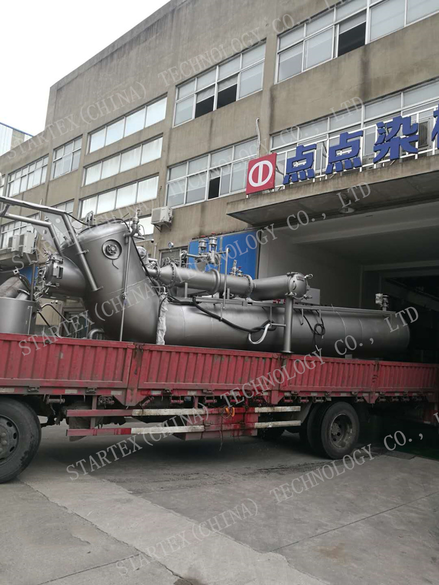 FABRIC DYEING MACHINE 9.jpg